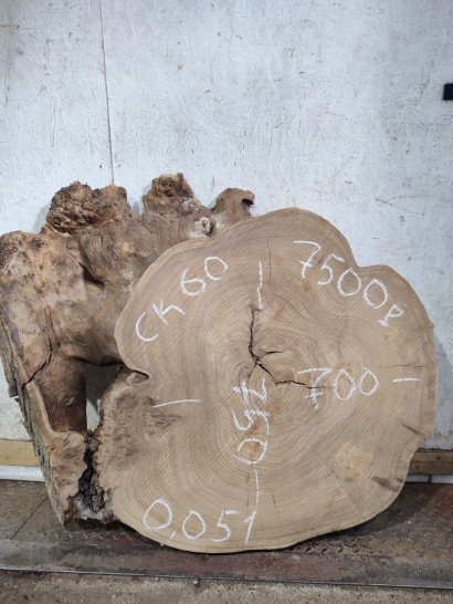 Спил СК60 Карагач 750*700*100